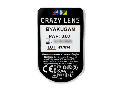 CRAZY LENS - Byakugan - jednodnevne leće bez dioptrije (2 kom leća) - Pregled blister pakiranja 