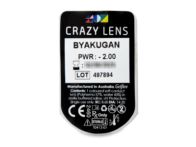 CRAZY LENS - Byakugan - jednodnevne leće dioptrijske (2 kom leća) - Pregled blister pakiranja 